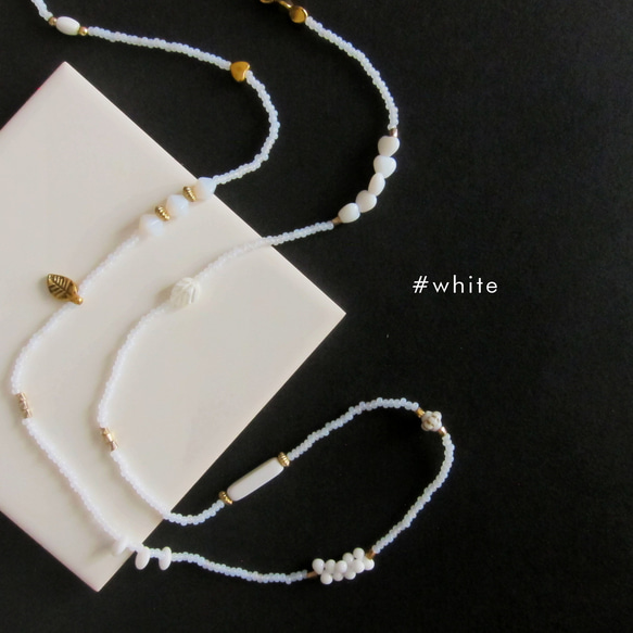 ミルキー ホワイト KABURU 留め具のない かぶるタイプのガラスビーズ