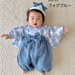 ＊ちょこんと布兜＊ 初節句 子どもの日に 4枚目の画像