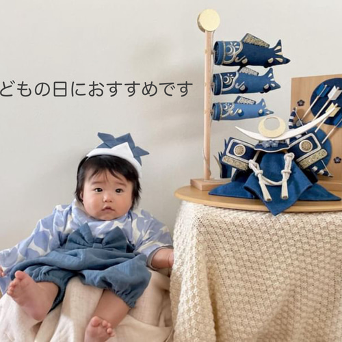 ちょこんと布兜＊ 初節句 子どもの日に ベビー服 puuro 通販 17484796