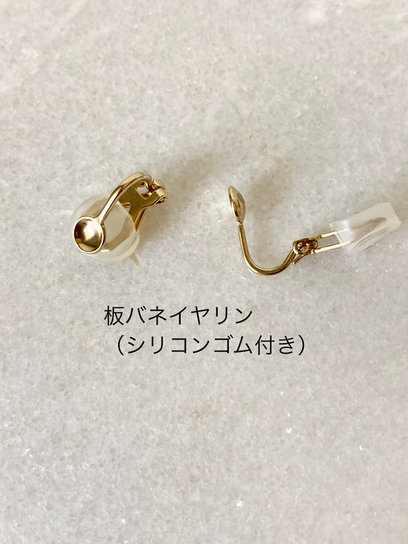 一粒ピアス/水引玉結び 9枚目の画像