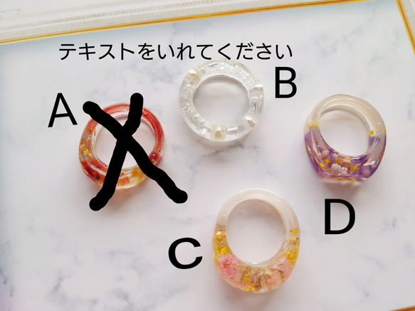 hpフランス　レジンの指輪 1-20号 ピンキーリング レジン指輪 レジンリング シルバー