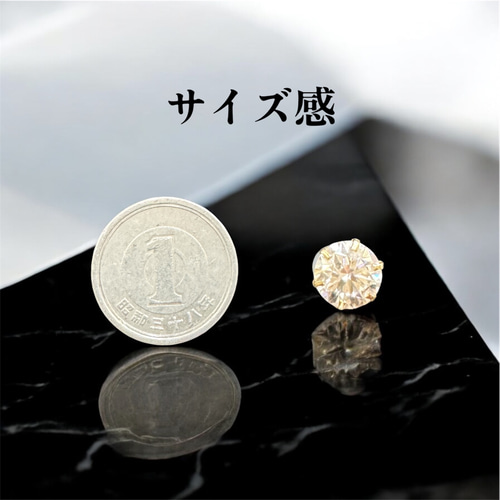 【合計1カラット 】輝くモアサナイトダイヤモンド　ピアス　k18 合計1カラット 】輝くモアサナイト ダイヤモンド ピアス k18