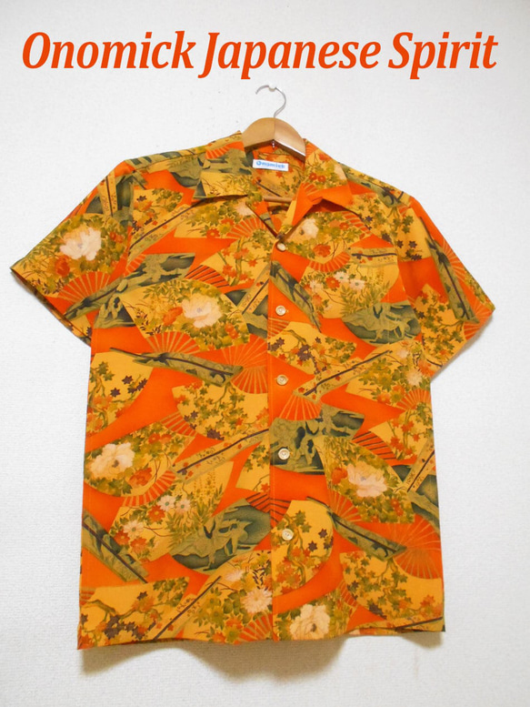 着物アロハシャツ Kimono Hawaiian Shirt AL-868/L 8枚目の画像
