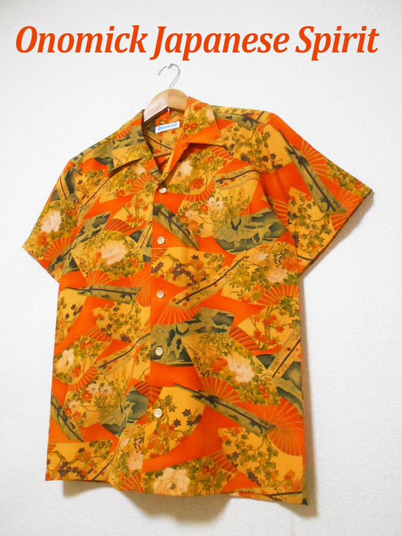 着物アロハシャツ Kimono Hawaiian Shirt AL-868/L 1枚目の画像