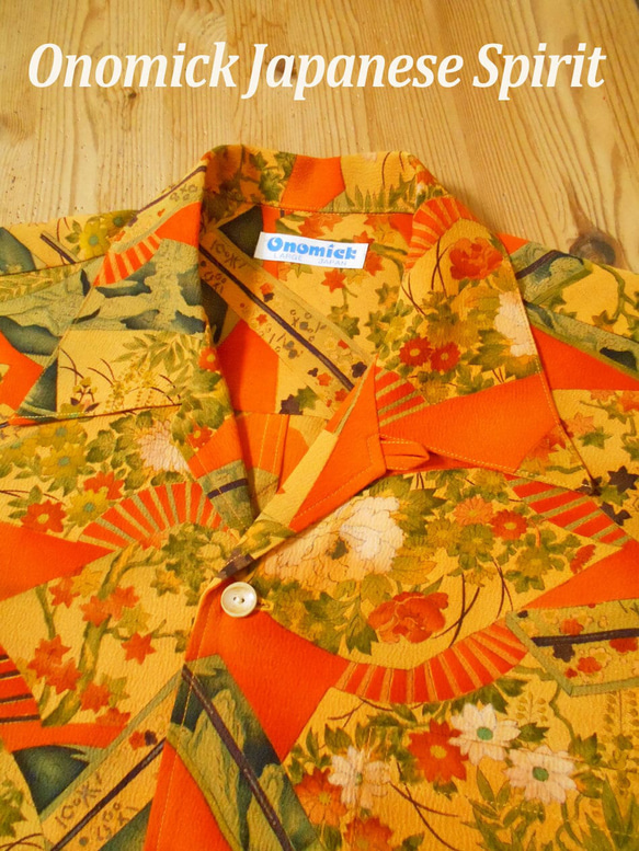 着物アロハシャツ Kimono Hawaiian Shirt AL-868/L 3枚目の画像