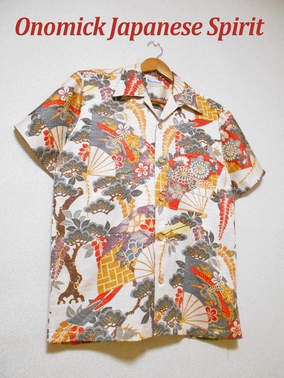 着物アロハシャツ Kimono Hawaiian Shirt AL-867/L 1枚目の画像