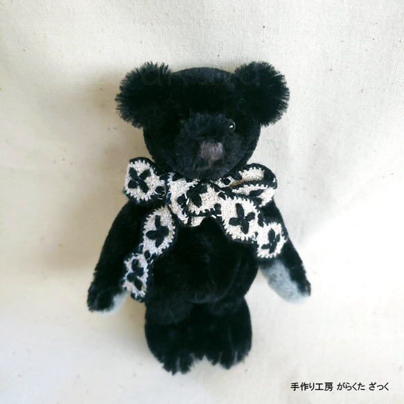 【ルカシアナ様オーダー製作】がらくたざっく★☆テディベア/13cm★☆Black and Glay Bear 5枚目の画像