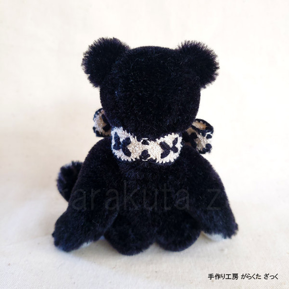 【ルカシアナ様オーダー製作】がらくたざっく★☆テディベア/13cm★☆Black and Glay Bear 7枚目の画像