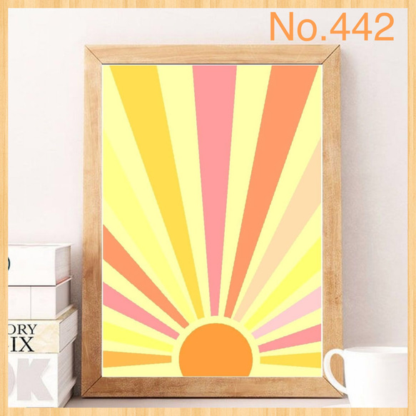 No.467 You Are My Sunshine ⭐️オーダーメイド⭐️ ポスター  ギフト 11枚目の画像