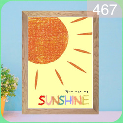 No.467 You Are My Sunshine ⭐️オーダーメイド⭐️ ポスター  ギフト 1枚目の画像
