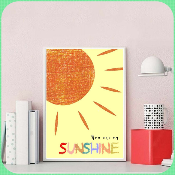 No.467 You Are My Sunshine ⭐️オーダーメイド⭐️ ポスター  ギフト 4枚目の画像