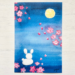 透明水彩画 3枚セット「夜桜」イラスト　ポストカード　桜　さくら　うさぎ　満月　入園入学　母の日　春　花　ギフトカード 1枚目の画像