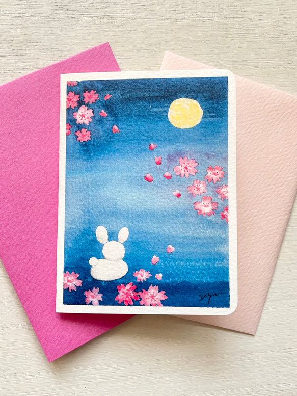 透明水彩画 2枚セット「夜桜」ミニカード イラスト 桜 さくら
