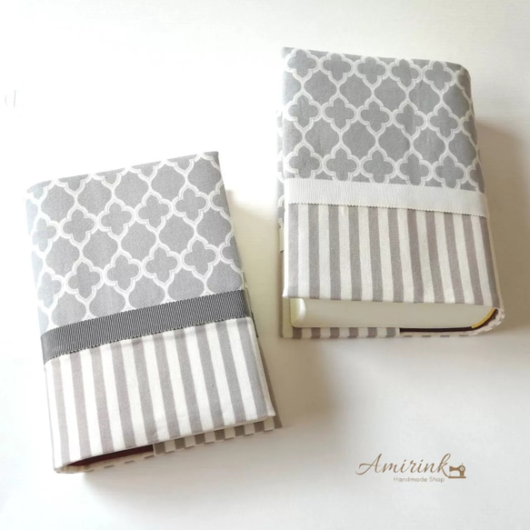 わんわんサロン 文庫本サイズ ブックカバー ハンドメイド わんわんサロン 文庫本サイズ ブックカバー ハンドメイド