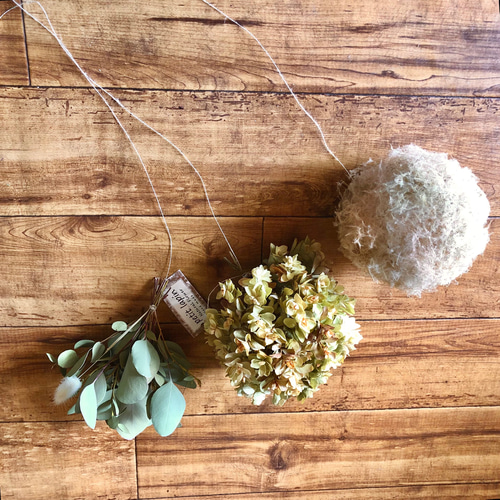 予約販売】スモークツリー 紫陽花 フラワーボール 3玉セット ドライ