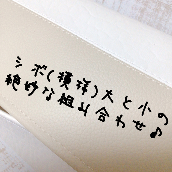 ¥938→ ボックス ティッシュケース フェイクレザー 合皮 キッチンペーパー インテリア 吊り下げＯＫ バイカラー 5枚目の画像