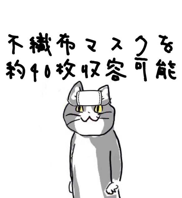 ¥838→ ソフトパック ティッシュケース マスクケース キッチンペーパー フェイクレザー 合皮 インテリア 吊下げＯＫ 6枚目の画像