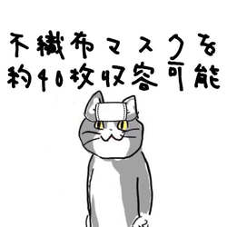 ¥1,038→ 両側Ｄカン仕様 ソフトパック ティッシュケース マスクケース キッチンペーパー フェイクレザー 合皮 7枚目の画像