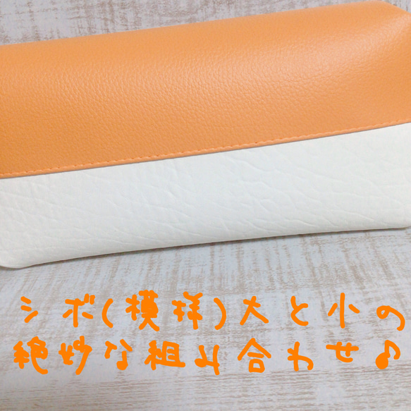 ¥1,038→ 両側Ｄカン仕様 ソフトパック ティッシュケース マスクケース キッチンペーパー フェイクレザー 合皮 5枚目の画像