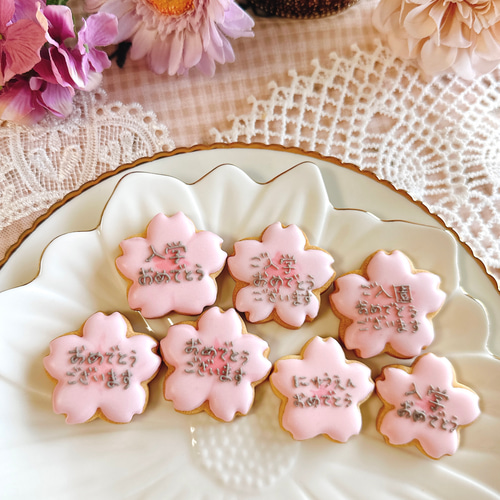 春のアイシングクッキー クッキー ✿smile oven✿ 通販 17485511 春のアイシングクッキー クッキー ✿smile oven✿ 通販 17485511