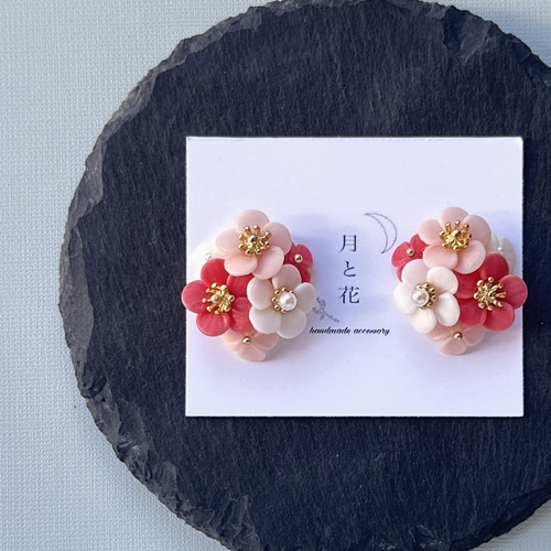 梅の花 ピアスorイヤリング 選べる 樹脂粘土イヤーアクセサリー ピアス