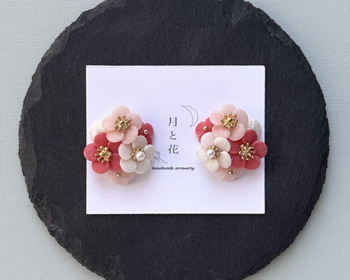 ea0be58810cdeb128783a87ea6fd8f