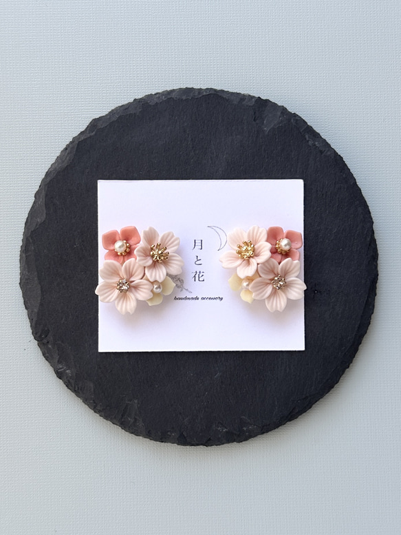 桜 ピアスorイヤリング 選べる 樹脂粘土イヤーアクセサリー ピアス