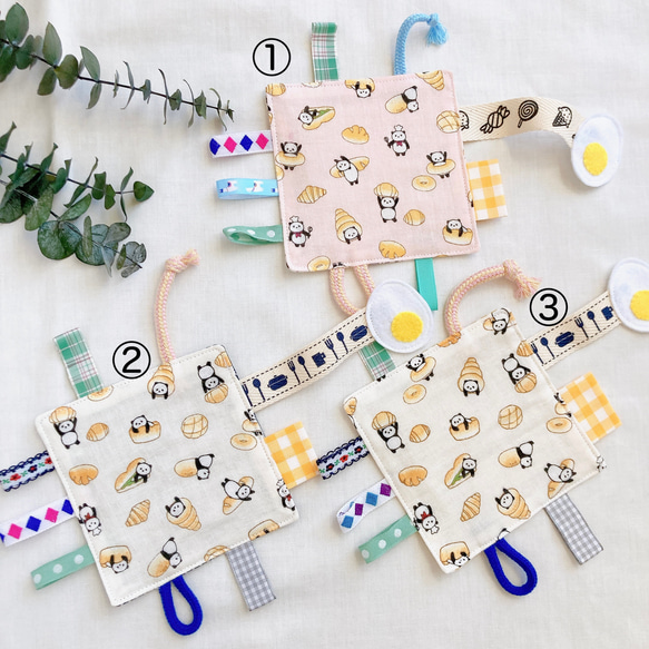 【訳あり】カシャカシャおもちゃ　タグハンカチ　知育玩具 シャカシャカタグハンカチ 布おもちゃ パンダのパン屋 フェルト