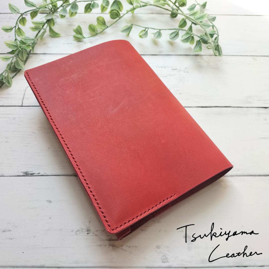 【四六判ソフトカバー】名入れ可能な経年変化を楽しめるブックカバー【色各種あり】