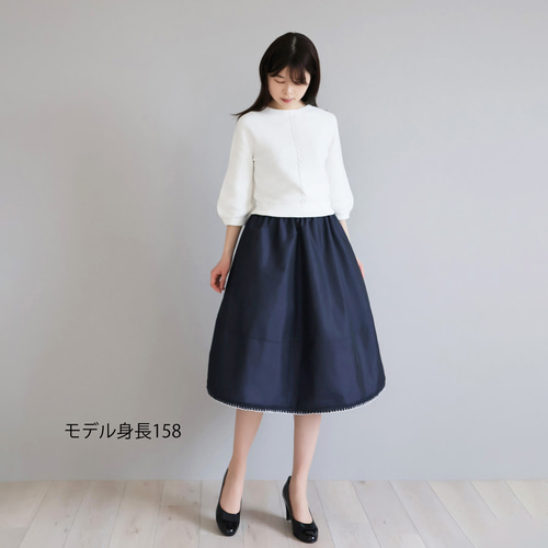 ウエストゴムでらくちん◎】スカラップ ふんわりスカート【ライト