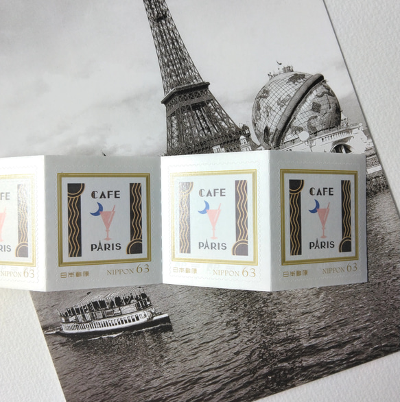 63円切手5枚　カフェラベル〜パリ〜 2枚目の画像
