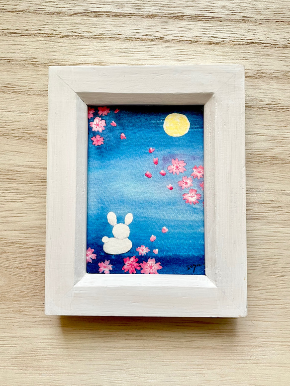 限定セールをすべて 透明水彩画 ミニ額「夜桜」イラスト 満月 うさぎ サクラ さくら 絵画
