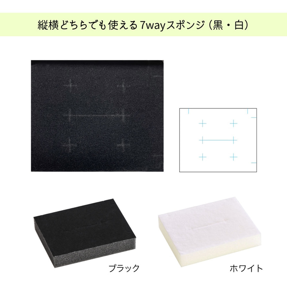 タントキラ ☆ 貼り箱ギフトボックスM（7wayスポンジ入）92×72×28mm 日本製 B268-B275 6枚目の画像