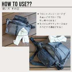 [YAMABIKO Limited] Hiker Name Bag，L/登山，露營，戶外，身體包，石灰黃色，防水 第7張的照片