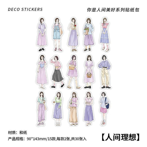 【返品?交換対象商品】 5 ノート・メモ帳