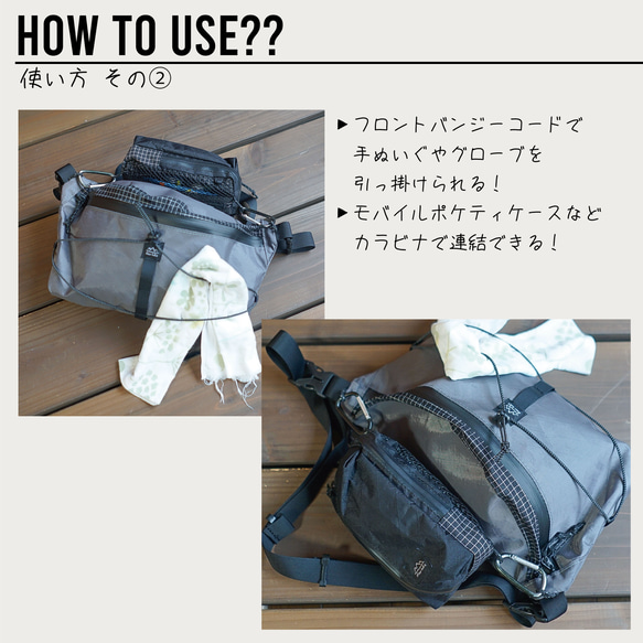 [YAMABIKO Limited] Hiker Naname Bag，L/登山，露營，戶外，身體包，橘色，防水 第7張的照片