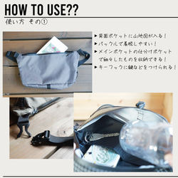 [YAMABIKO Limited] Hiker Naname Bag，L/登山，露營，戶外，身體包，橘色，防水 第6張的照片