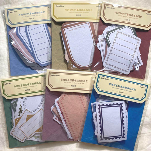 コラージュ素材 コラージュシール 背表紙シール✨️ 楽天市場】コラージュ シール【6種 1冊50枚】景色 豆本 写真 日本 風景