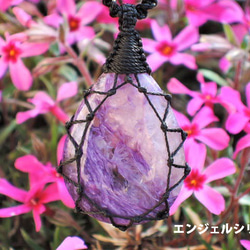 ☆ヒマラヤ産 極上☆虹入り水晶玉カット☆23.5mm/83.2ct☆レインボー