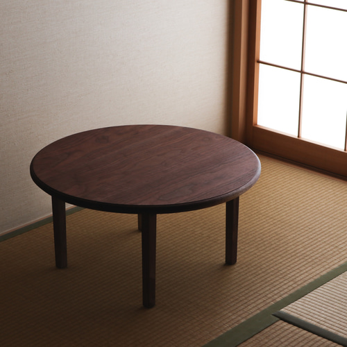 無垢材　ウォールナット　ローテーブル ちゃぶ台 無垢材 ウォールナット ローテーブル ちゃぶ台