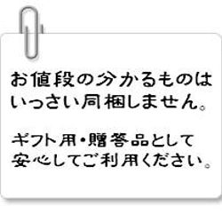 さくら＊話題人気のハーバリウムで季節アレンジ/結婚祝,誕生日,記念日 8枚目の画像