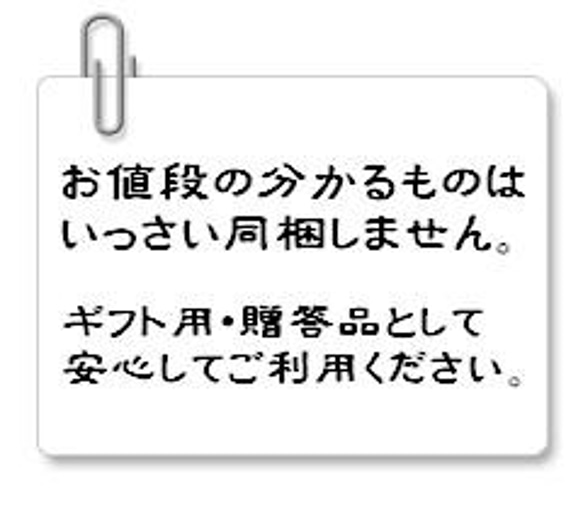 さくら＊話題人気のハーバリウムで季節アレンジ/結婚祝,誕生日,記念日 8枚目の画像