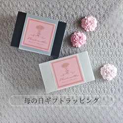 桜キャンドル〈アロマ ソイキャンドル 大サイズ〉 9枚目の画像