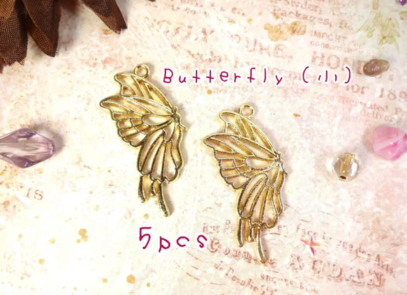 蝶々パーツ バタフライ Butterfly チャーム レジン 3個 a34-1 36-1 3枚目の画像