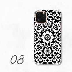 黑白花卉圖案優雅智慧型手機保護殼相容於所有型號後背式硬殼 NLFT-HARD-a282 第10張的照片