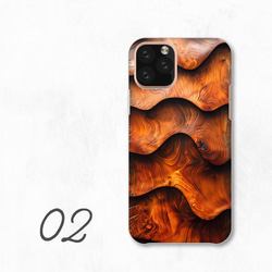 藝術設計木紋時尚智慧型手機保護殼，相容於所有型號後背式硬殼 NLFT-HARD-a284 第4張的照片