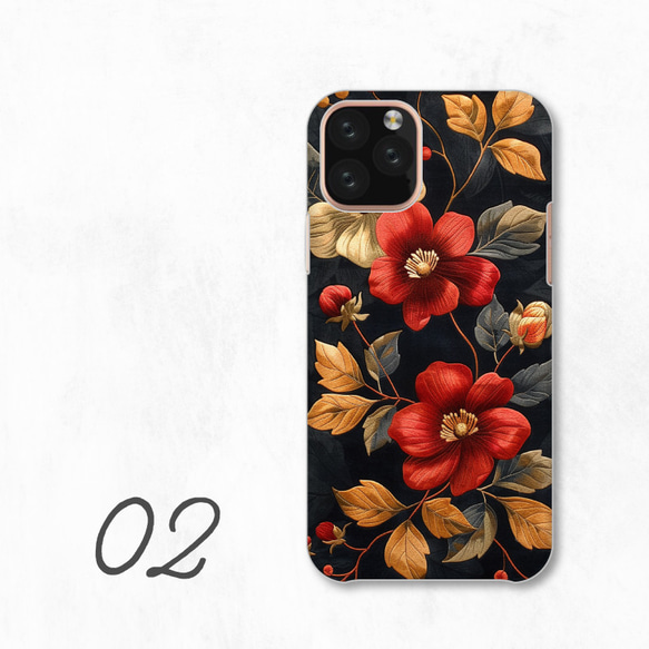 花卉設計優雅植物智慧型手機保護殼相容於所有型號後背式硬殼 NLFT-HARD-a285 第4張的照片