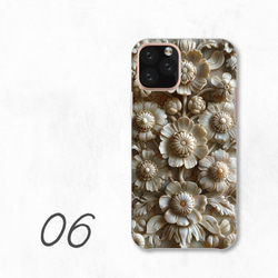 花卉設計壓花可愛智慧型手機保護殼相容於所有型號後背式硬殼 NLFT-HARD-a287 第8張的照片