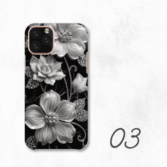 單色花卉圖案時尚優雅智慧型手機保護殼相容於所有型號後背式硬殼 NLFT-HARD-a296 第5張的照片