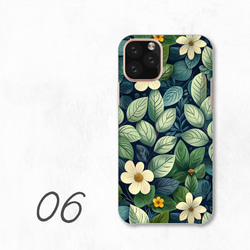 花卉設計植物藝術智慧型手機保護殼相容於所有型號後背式硬殼 NLFT-HARD-a302 第8張的照片
